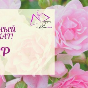 сертификат 10000